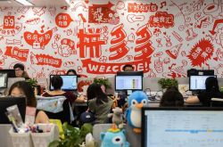 (5分钟教程)十堰市工业园普工招聘_哔哩哔哩-3